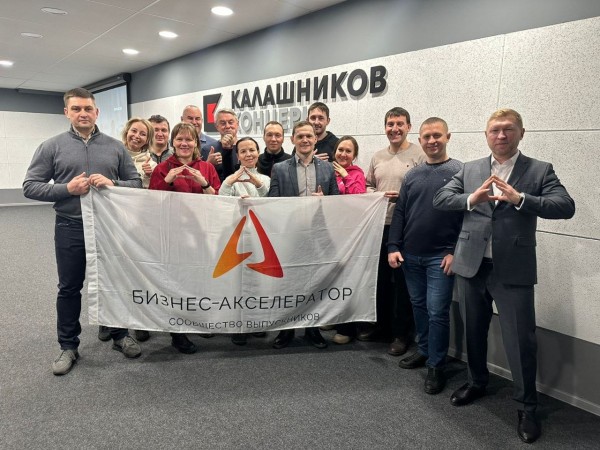Деловой визит на концерн «Калашников»