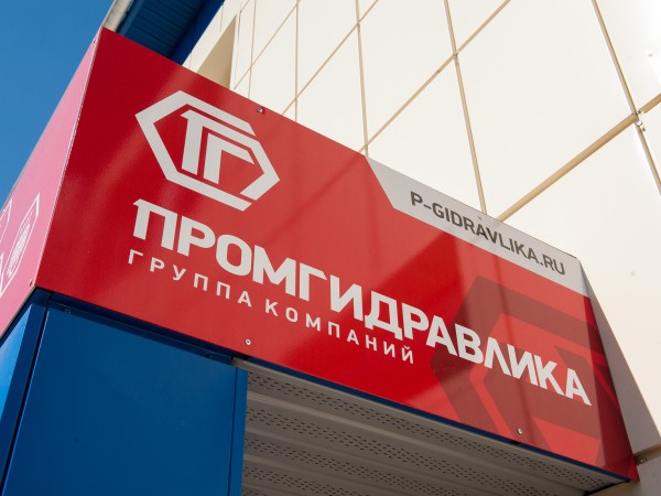 Итоги года